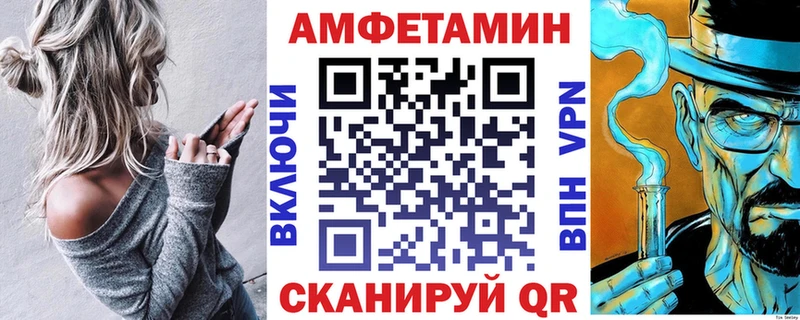 купить сайты мориарти телеграм АМФ Premium Татарск