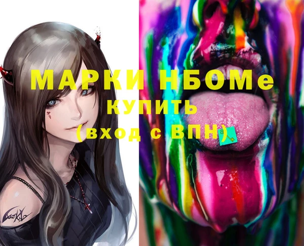 дживик Алексеевка