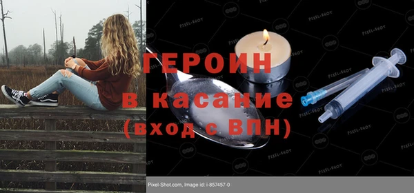 a pvp Абинск