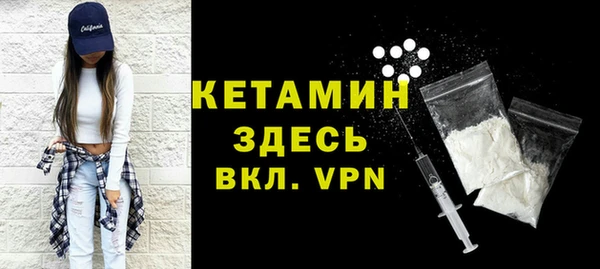 a pvp Абинск