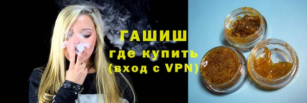 крисы Абаза