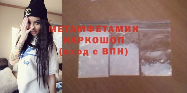 крисы Абаза