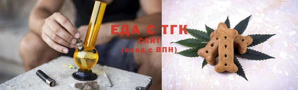 крисы Абаза