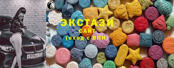 a pvp Абинск