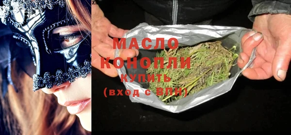 a pvp Абинск