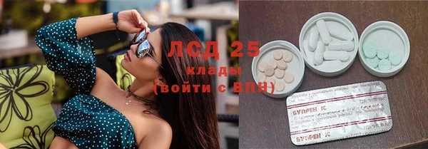 a pvp Абинск