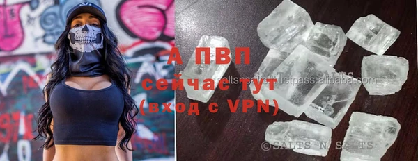 не бодяженный Нея