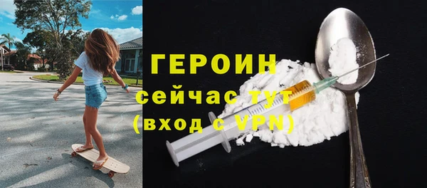 СК Алексин