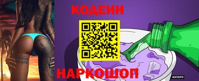 мефедрон Кунгур