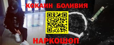 мяу мяу мука Кумертау