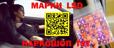 метамфетамин Кулебаки