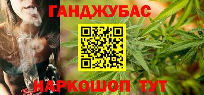 мяу мяу мука Кумертау