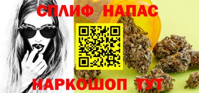 мяу мяу мука Кумертау