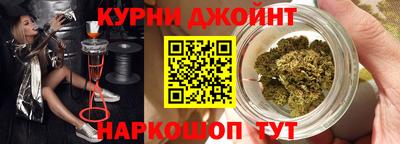 метамфетамин Кулебаки