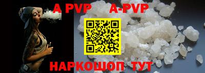 мяу мяу мука Кумертау