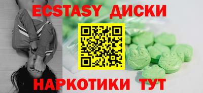 метамфетамин Кулебаки