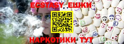 метамфетамин Кулебаки
