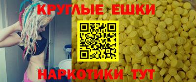 мяу мяу мука Кумертау