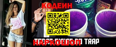 мяу мяу мука Кумертау