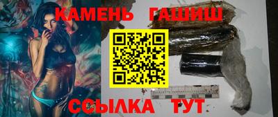 мефедрон Кунгур