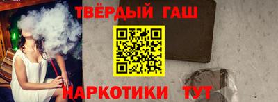 мефедрон Кунгур