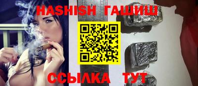мефедрон Кунгур
