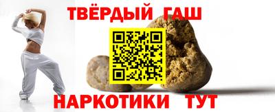 мефедрон Кунгур