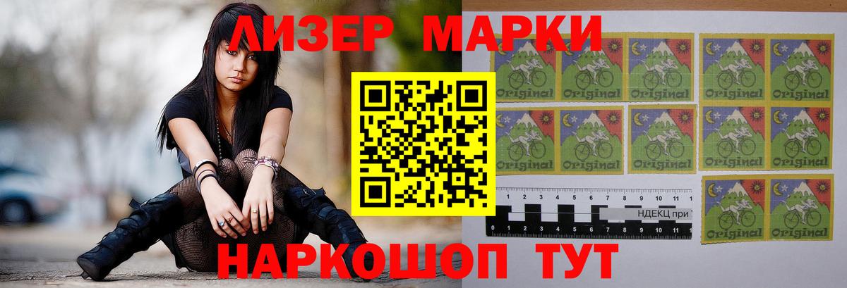 Татарск  Лсд 25 экстази ecstasy  Вход с VPN  LSD-25 экстази кислота 
